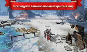 تحميل Lineage 2: Revolution ألعاب الأدوار لنظام أندرويد لقطة شاشة 5