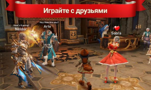 تحميل Lineage 2: Revolution ألعاب الأدوار لنظام أندرويد لقطة شاشة 6