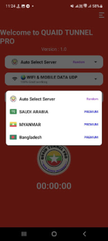 تحميل QUAID TUNNEL PRO أدوات لنظام أندرويد لقطة شاشة 4