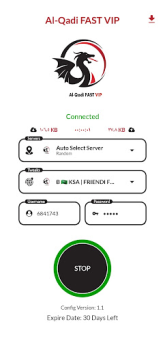 تحميل Al Qadi fast vip أدوات لنظام أندرويد لقطة شاشة 2