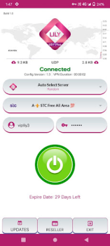 تحميل Lily UDP Plus - High Speed أدوات لنظام أندرويد لقطة شاشة 3