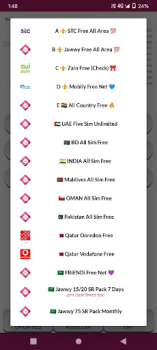 تحميل Lily UDP Plus - High Speed أدوات لنظام أندرويد لقطة شاشة 5