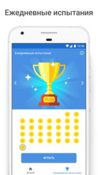 تحميل Sudoku.com - لعبة سودوكو الألغاز لنظام أندرويد لقطة شاشة 2