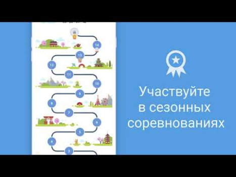 تحميل Sudoku.com - لعبة سودوكو الألغاز لنظام أندرويد لقطة شاشة 8