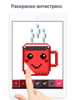 تحميل Pixel Art: التلوين حسب الرقم الألغاز لنظام أندرويد لقطة شاشة 7
