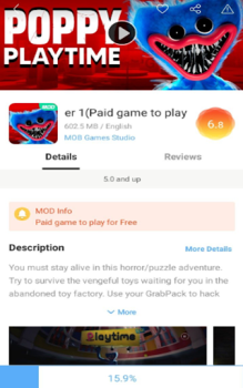 تحميل PlayMods Installer Guide mods وسائل الترفيه لنظام أندرويد لقطة شاشة 3