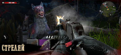 تحميل Dead Blood: Survival FPS العاب اكشن لنظام أندرويد لقطة شاشة 2