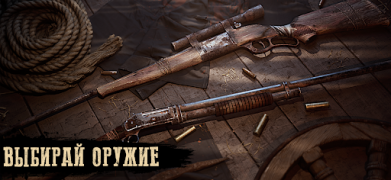 تحميل Dead Blood: Survival FPS العاب اكشن لنظام أندرويد لقطة شاشة 3