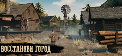 تحميل Dead Blood: Survival FPS العاب اكشن لنظام أندرويد لقطة شاشة 5