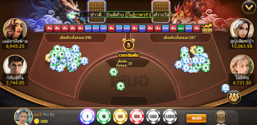 تحميل Teen Patti Online كازينو لنظام أندرويد لقطة شاشة 2