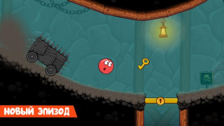تحميل Red Ball 4 ممر لنظام أندرويد لقطة شاشة 3