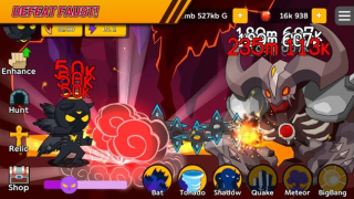 تحميل Raising Devil (Idle, Clicker) المحاكاة لنظام أندرويد لقطة شاشة 2