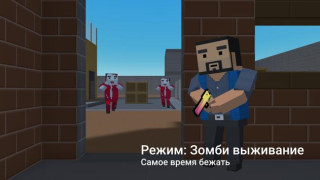 تحميل Block Strike: BS Shooter العاب اكشن لنظام أندرويد لقطة شاشة 5