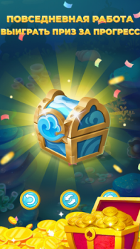 تحميل Ocean Game 2023 ألعاب عارضة لنظام أندرويد لقطة شاشة 3
