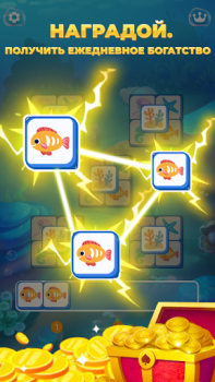 تحميل Ocean Game 2023 ألعاب عارضة لنظام أندرويد لقطة شاشة 4