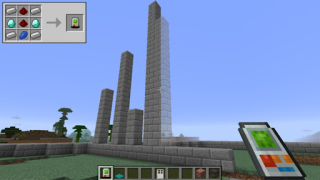 تحميل Building Gadgets Mod Minecraft وسائل الترفيه لنظام أندرويد لقطة شاشة 6