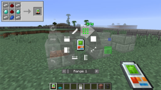تحميل Building Gadgets Mod Minecraft وسائل الترفيه لنظام أندرويد لقطة شاشة 7