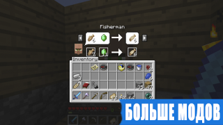 تحميل Java Edition Mod for Minecraft وسائل الترفيه لنظام أندرويد لقطة شاشة 4