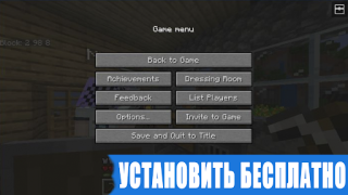 تحميل Java Edition Mod for Minecraft وسائل الترفيه لنظام أندرويد لقطة شاشة 5