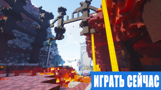 تحميل RTX Shaders for Minecraft PE إضفاء الطابع الشخصي لنظام أندرويد لقطة شاشة 2