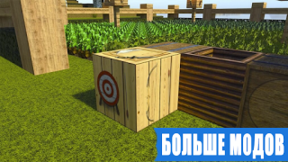 تحميل RTX Shaders for Minecraft PE إضفاء الطابع الشخصي لنظام أندرويد لقطة شاشة 4