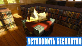 تحميل RTX Shaders for Minecraft PE إضفاء الطابع الشخصي لنظام أندرويد لقطة شاشة 5