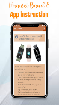 تحميل Huawei Band 8 app instruction أدوات لنظام أندرويد لقطة شاشة 5