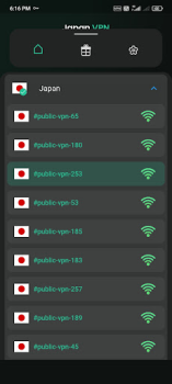 تحميل Japan VPN Proxy - VPN Master عمل لنظام أندرويد لقطة شاشة 2