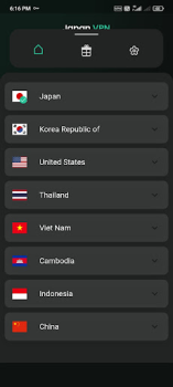 تحميل Japan VPN Proxy - VPN Master عمل لنظام أندرويد لقطة شاشة 3