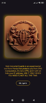 تحميل Web Immortal Guards أدوات لنظام أندرويد لقطة شاشة 2