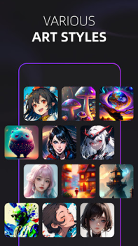 تحميل Dream AI Art: AI Art Generator فن و تصميم لنظام أندرويد لقطة شاشة 3