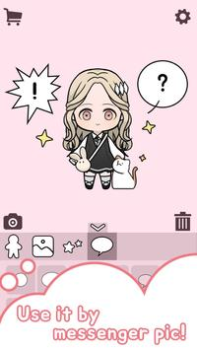 تحميل Unnie doll ألعاب عارضة لنظام أندرويد لقطة شاشة 3