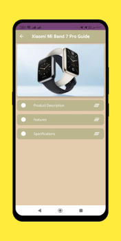 تحميل Xiaomi Mi Band 7 Pro Guide أدوات لنظام أندرويد لقطة شاشة 2