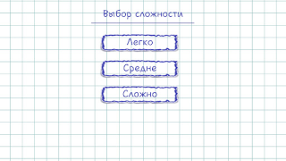 تحميل Морской Бой: Торпедная Атака العاب اكشن لنظام أندرويد لقطة شاشة 4