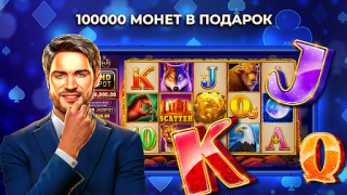تحميل Casino X e Bet com retirada كازينو لنظام أندرويد لقطة شاشة 2