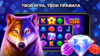 تحميل Casino X e Bet com retirada كازينو لنظام أندرويد لقطة شاشة 3