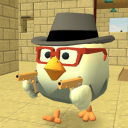 تحميل  Chicken Gun