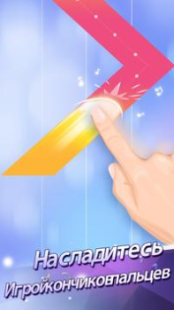 تحميل Плитки фортепиано 2 ممر لنظام أندرويد لقطة شاشة 4
