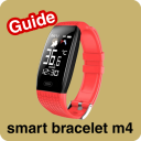 تحميل  Smart bracelet m4 guide