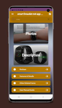 تحميل Smart bracelet m4 guide أسلوب الحياة لنظام أندرويد لقطة شاشة 2