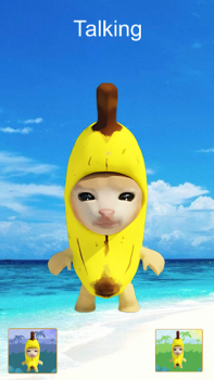تحميل Banana Cat المحاكاة لنظام أندرويد لقطة شاشة 4