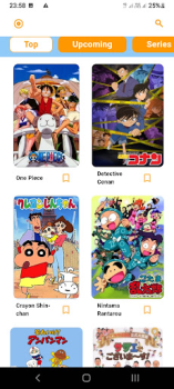 تحميل anime downloader - Anime app وسائل الترفيه لنظام أندرويد لقطة شاشة 4