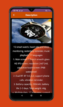 تحميل Hoco Smart watch Y2 guide أدوات لنظام أندرويد لقطة شاشة 3