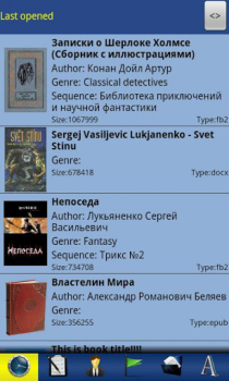 تحميل ZXReader الكتب والمراجع لنظام أندرويد لقطة شاشة 2