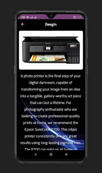 تحميل Epson l805 Printer Guid أدوات لنظام أندرويد لقطة شاشة 2