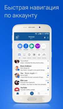 Email Blue Mail - Calendar