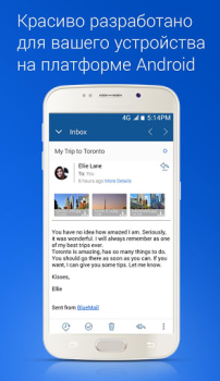 Email Blue Mail - Calendar
