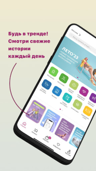 تحميل kari: обувь и аксессуары المشتريات لنظام أندرويد لقطة شاشة 6