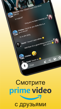 تحميل Rave – Watch Party وسائل الترفيه لنظام أندرويد لقطة شاشة 2