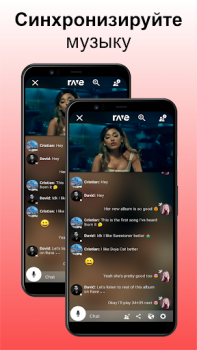 تحميل Rave – Watch Party وسائل الترفيه لنظام أندرويد لقطة شاشة 6